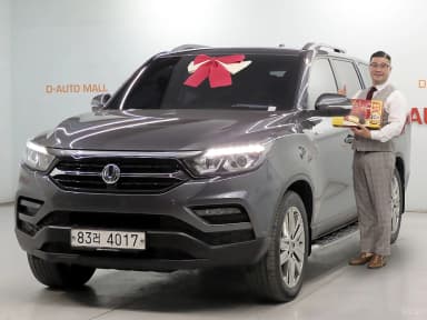 Rexton Sports