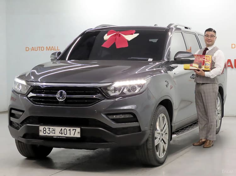 Rexton Sports