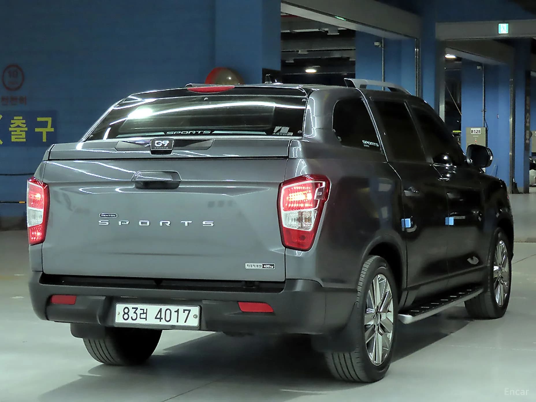 Rexton Sports