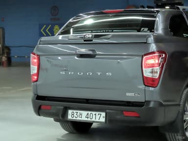 Rexton Sports