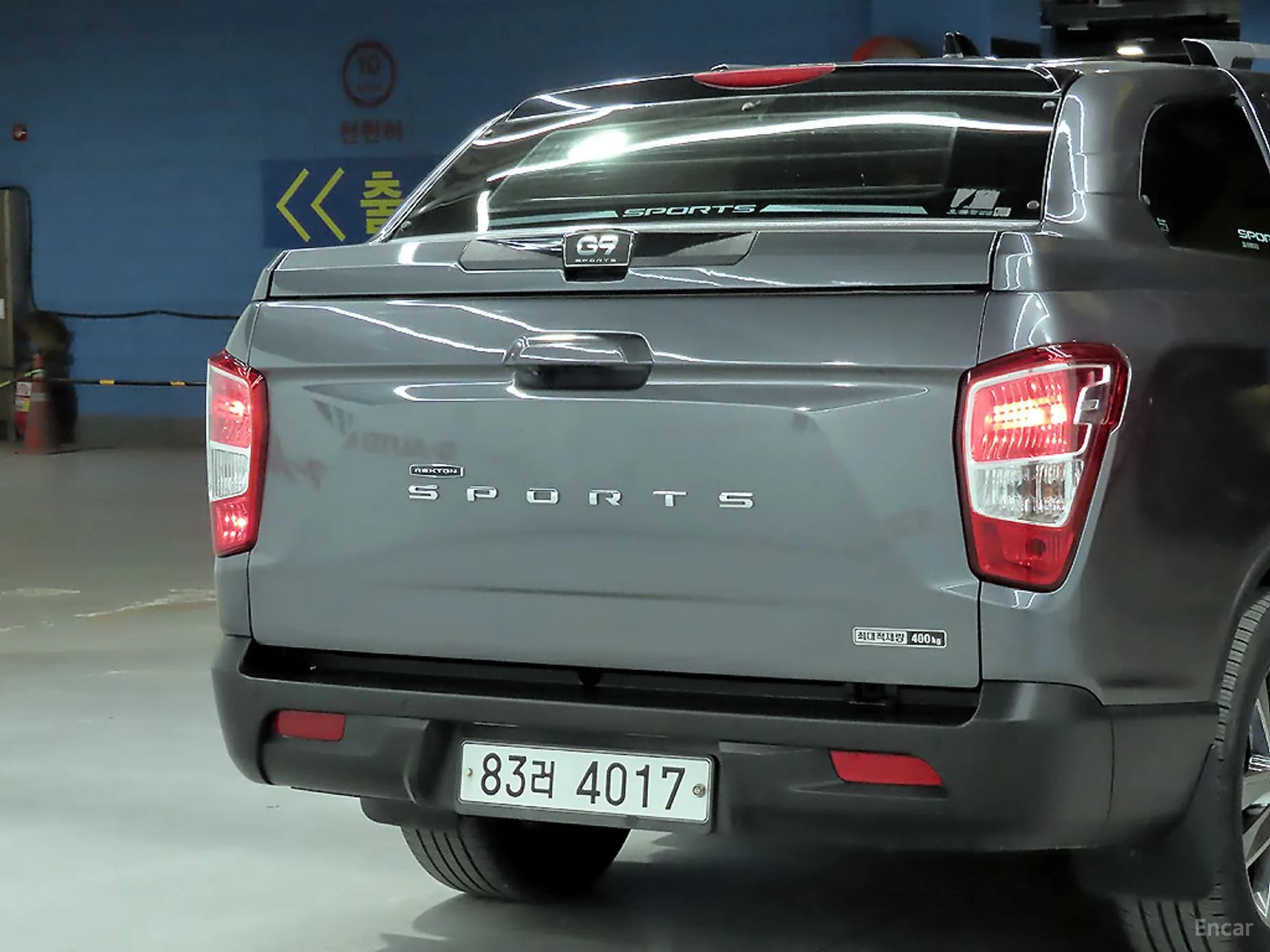 Rexton Sports