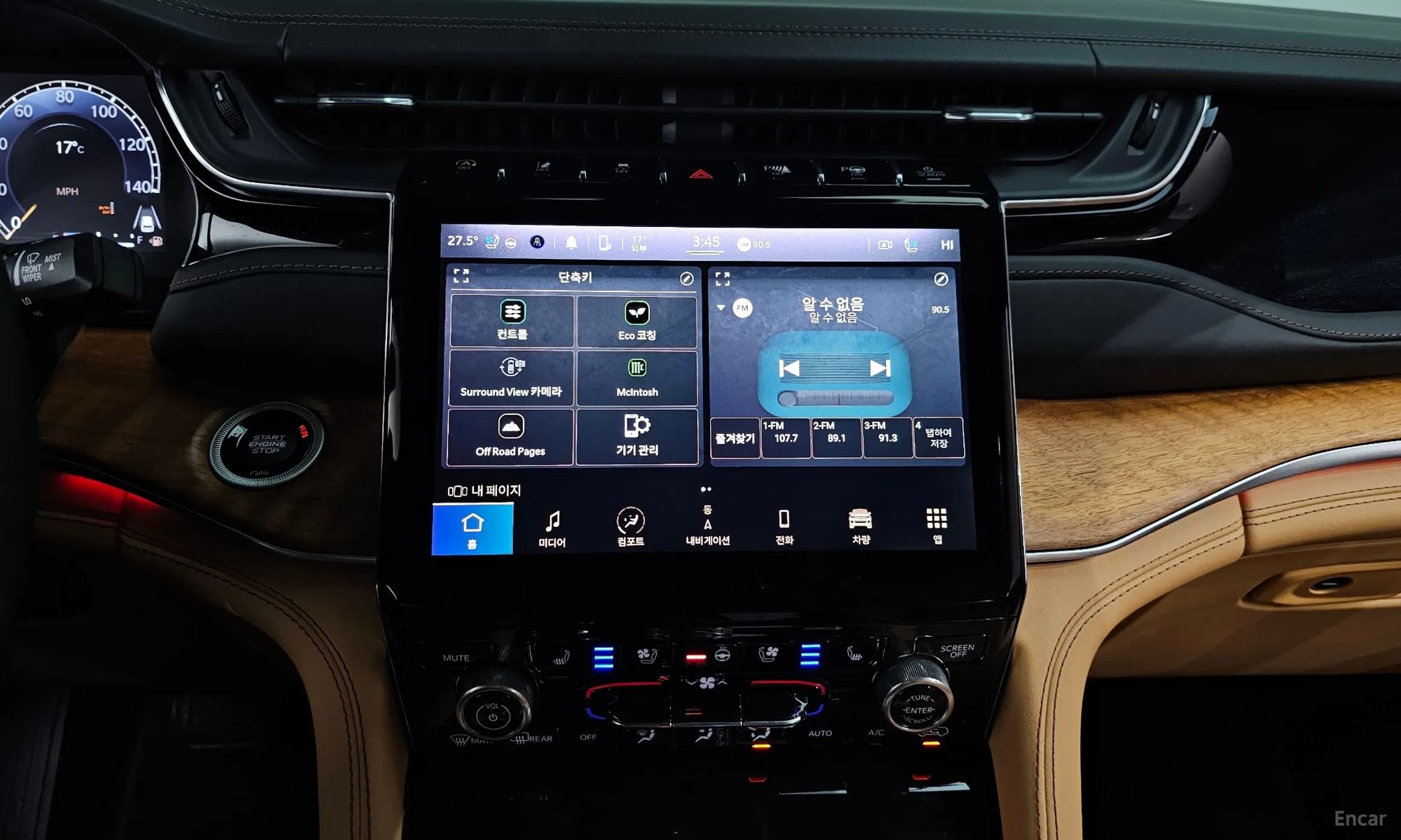 Grand Cherokee (WL)