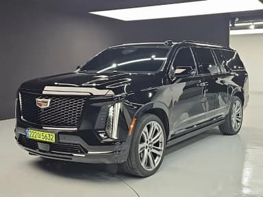 Escalade 5th Generation