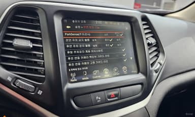 Cherokee (KL)