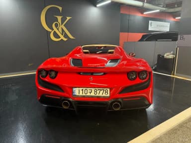 F8 Spider