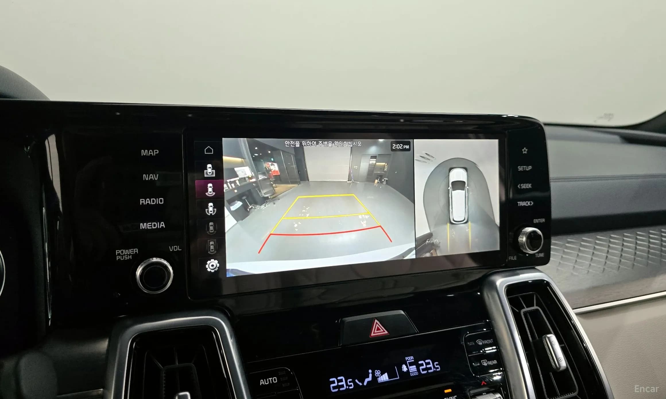 Sorento 4th generation