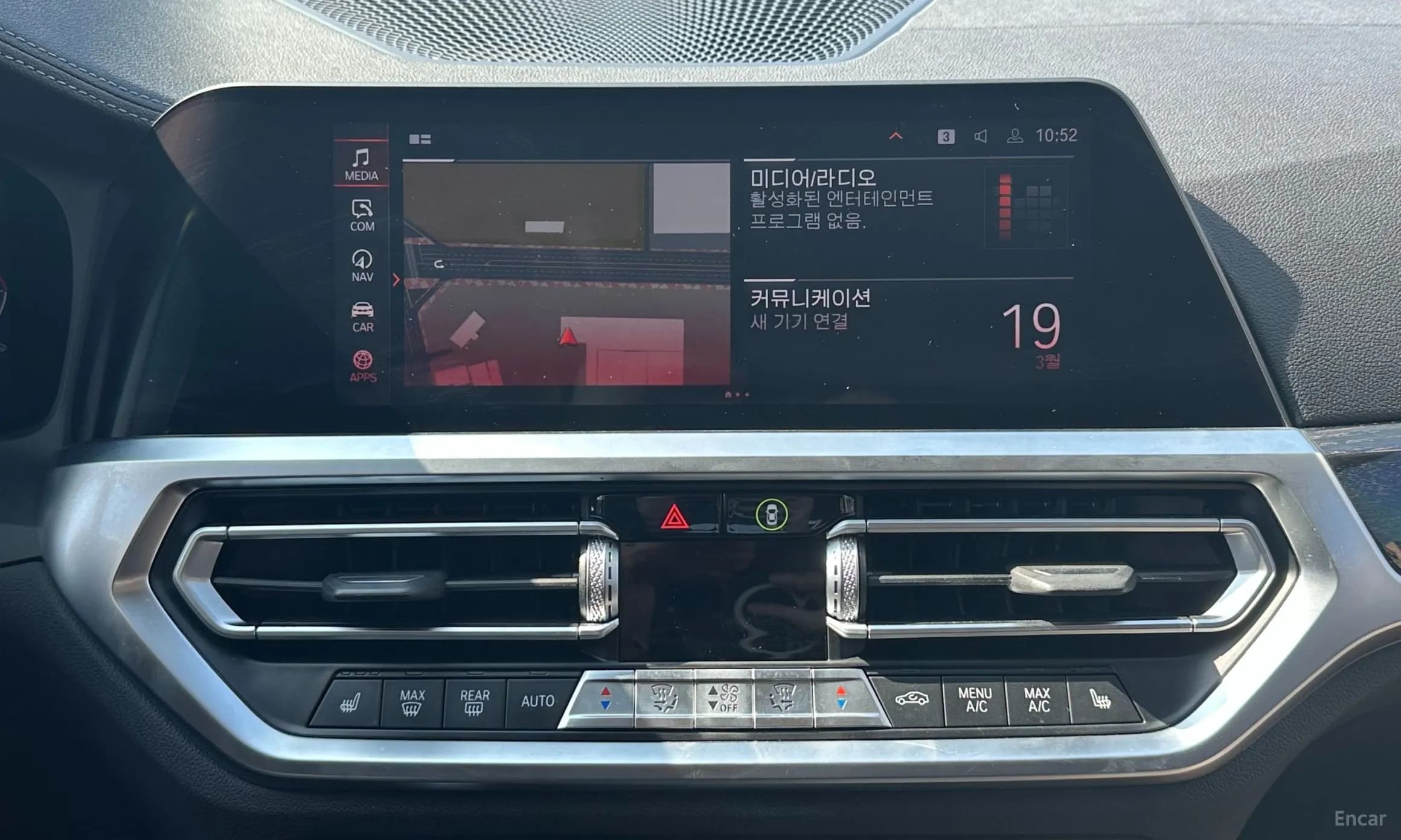 3 Series (G20)