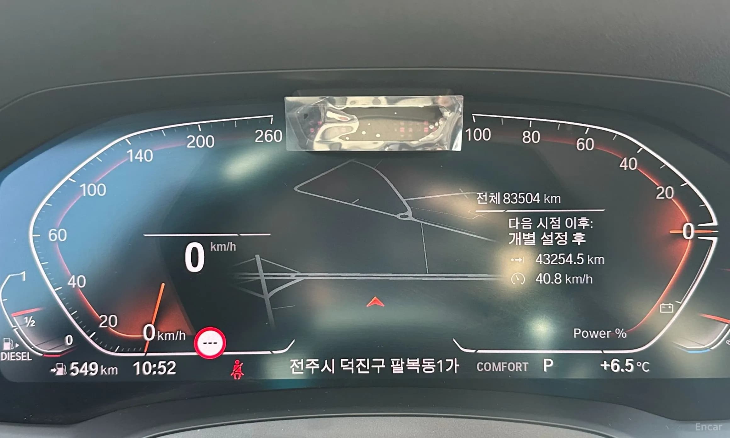 3 Series (G20)