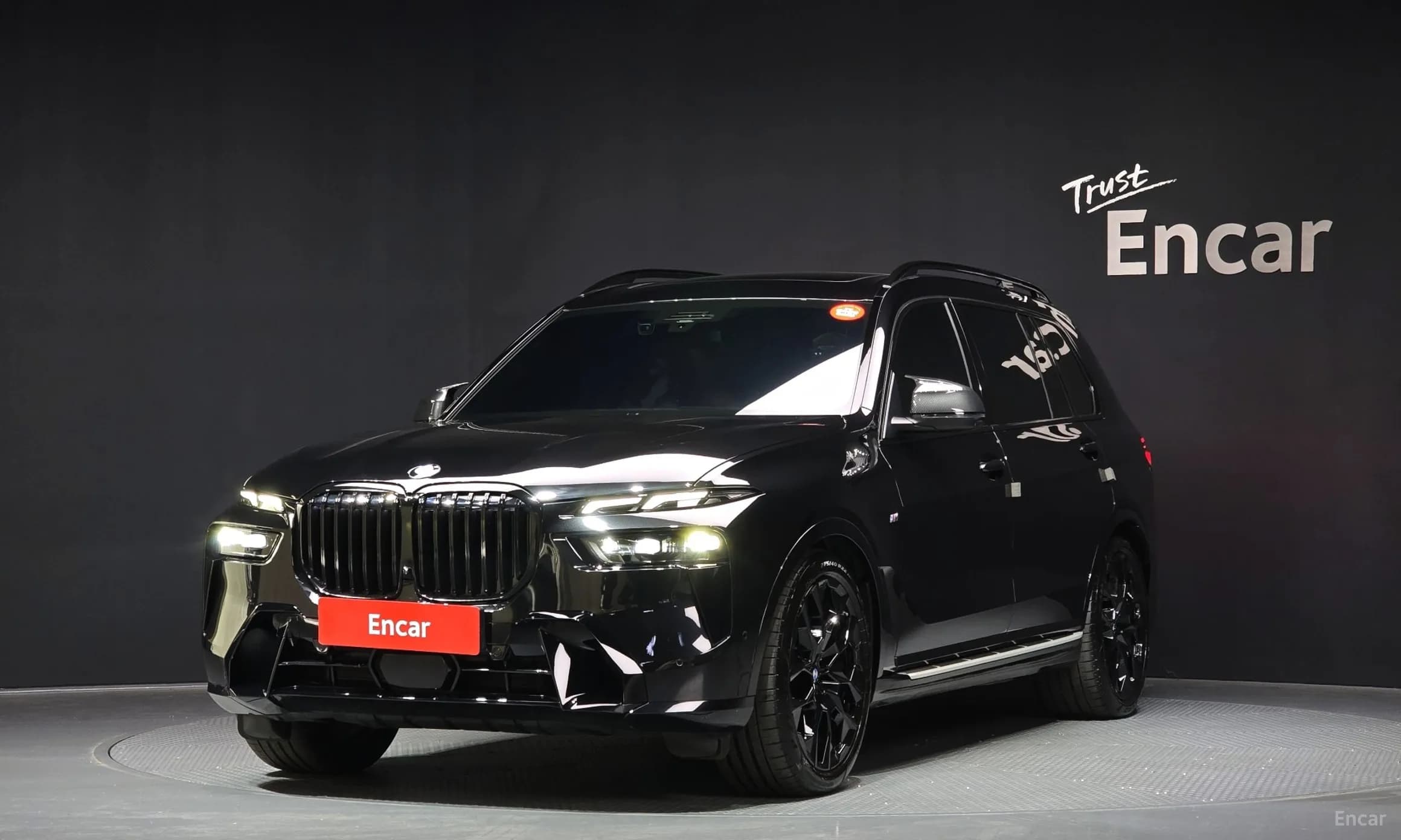 X7 (G07)