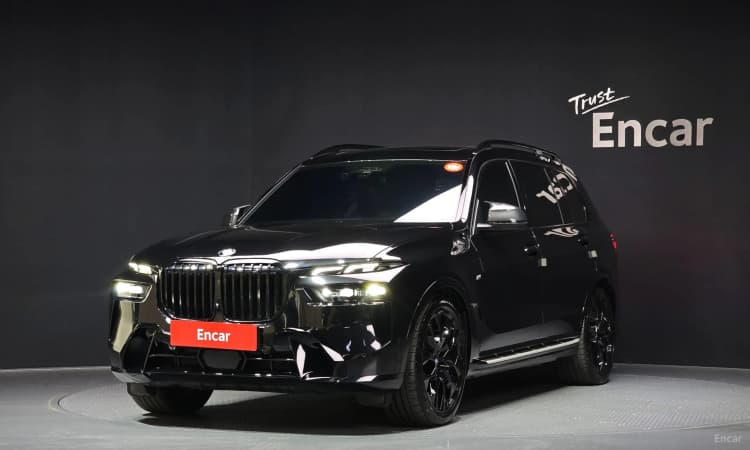 X7 (G07)