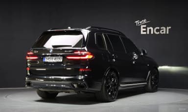 X7 (G07)