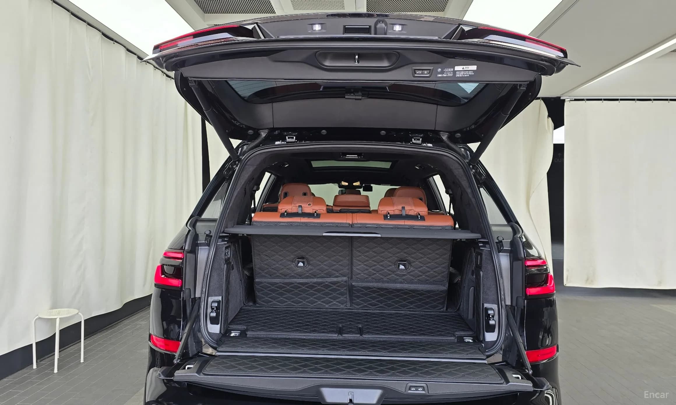 X7 (G07)
