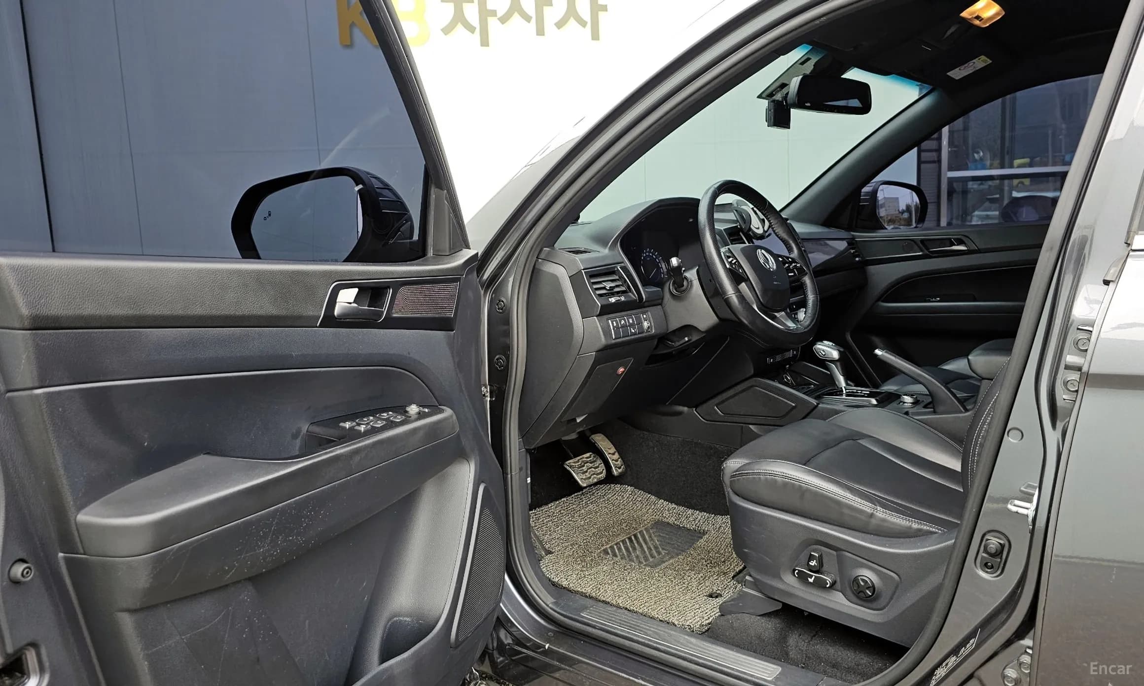 Rexton Sports