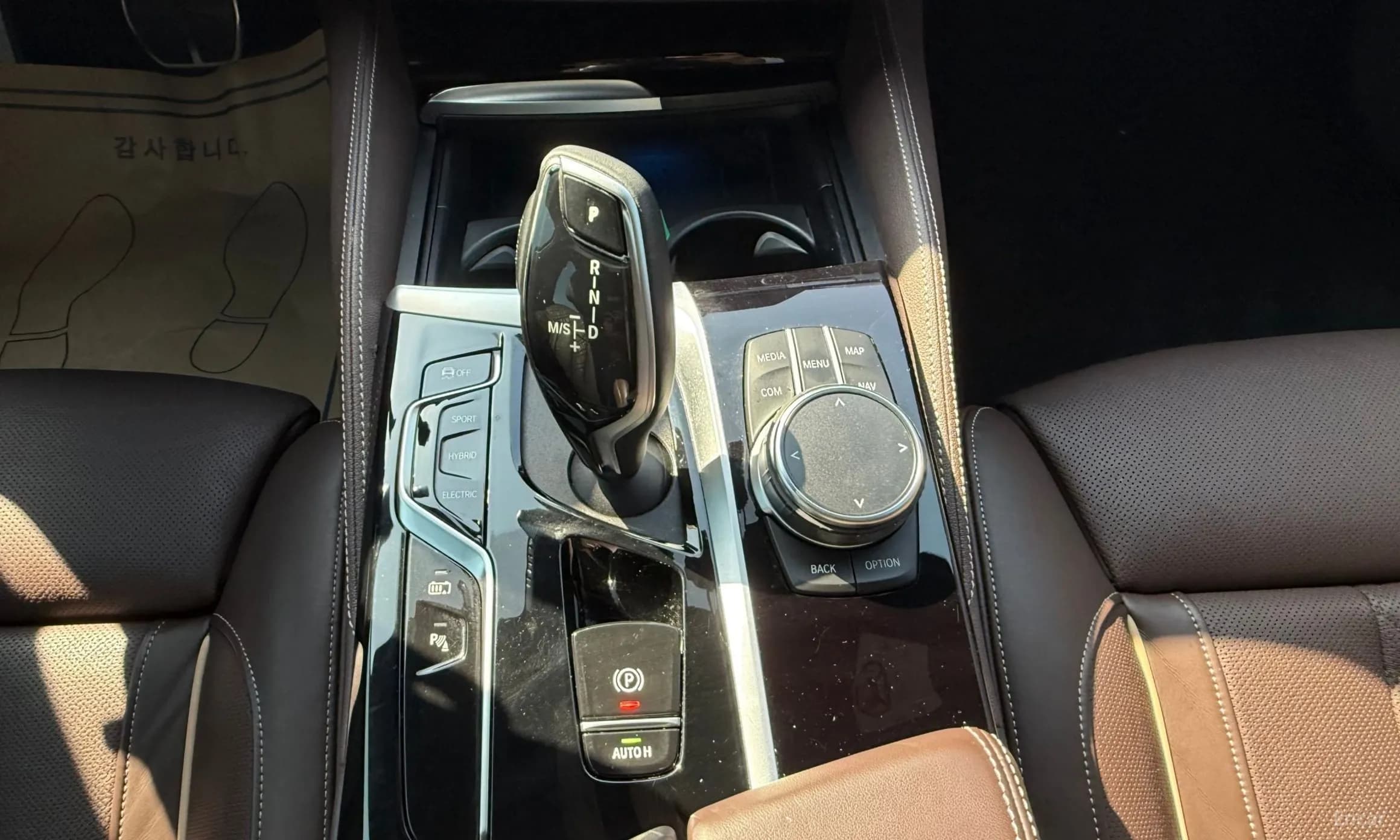 5 Series (G30)