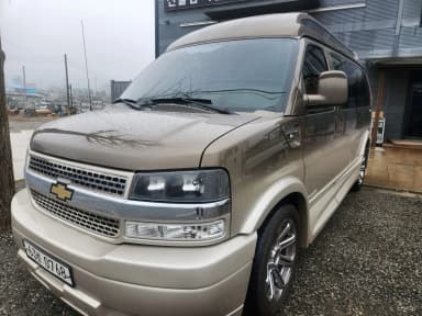 Express Van