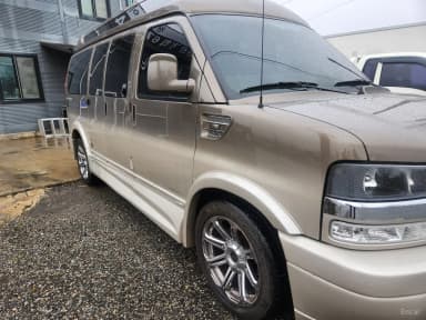 Express Van