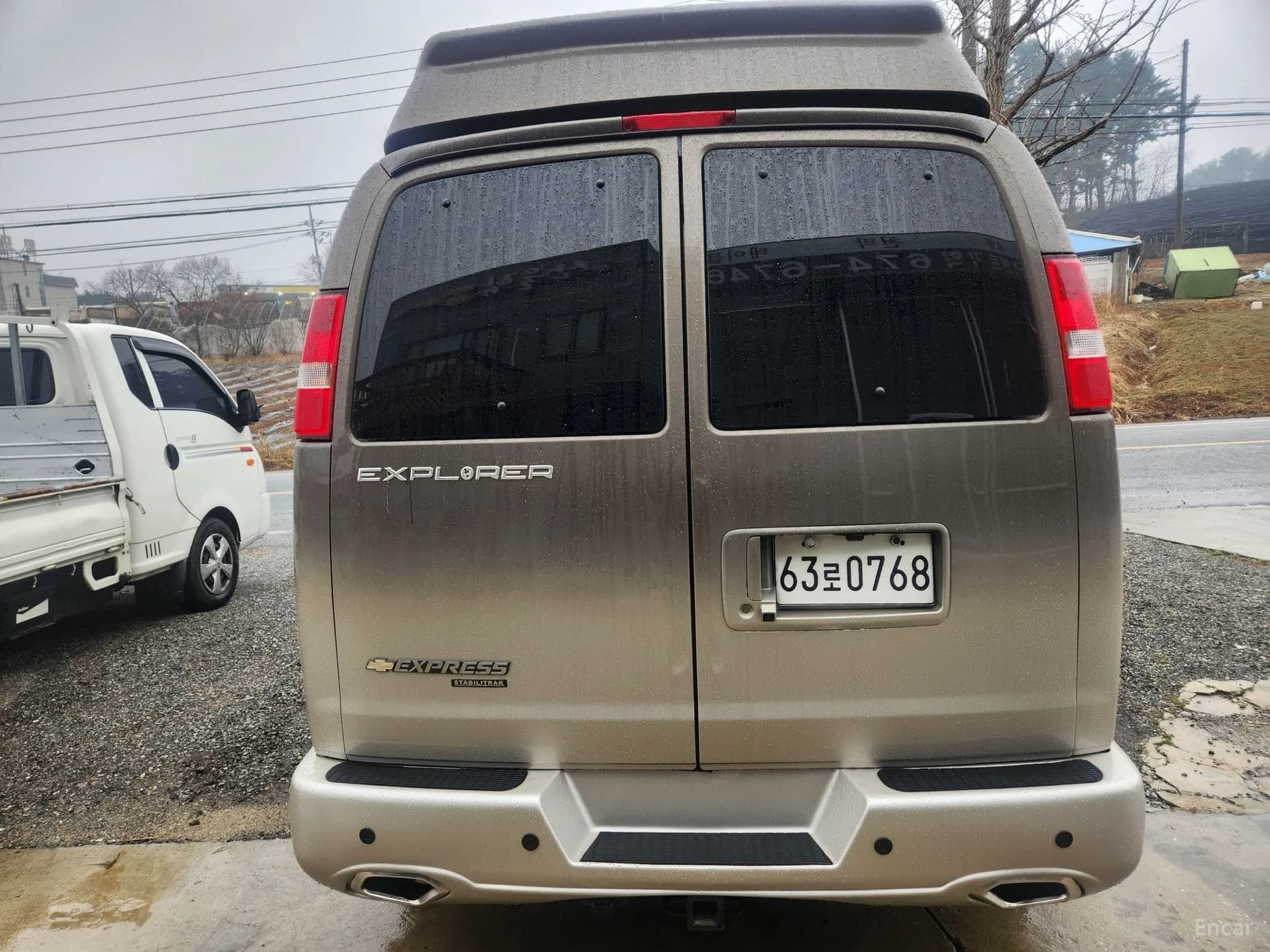 Express Van