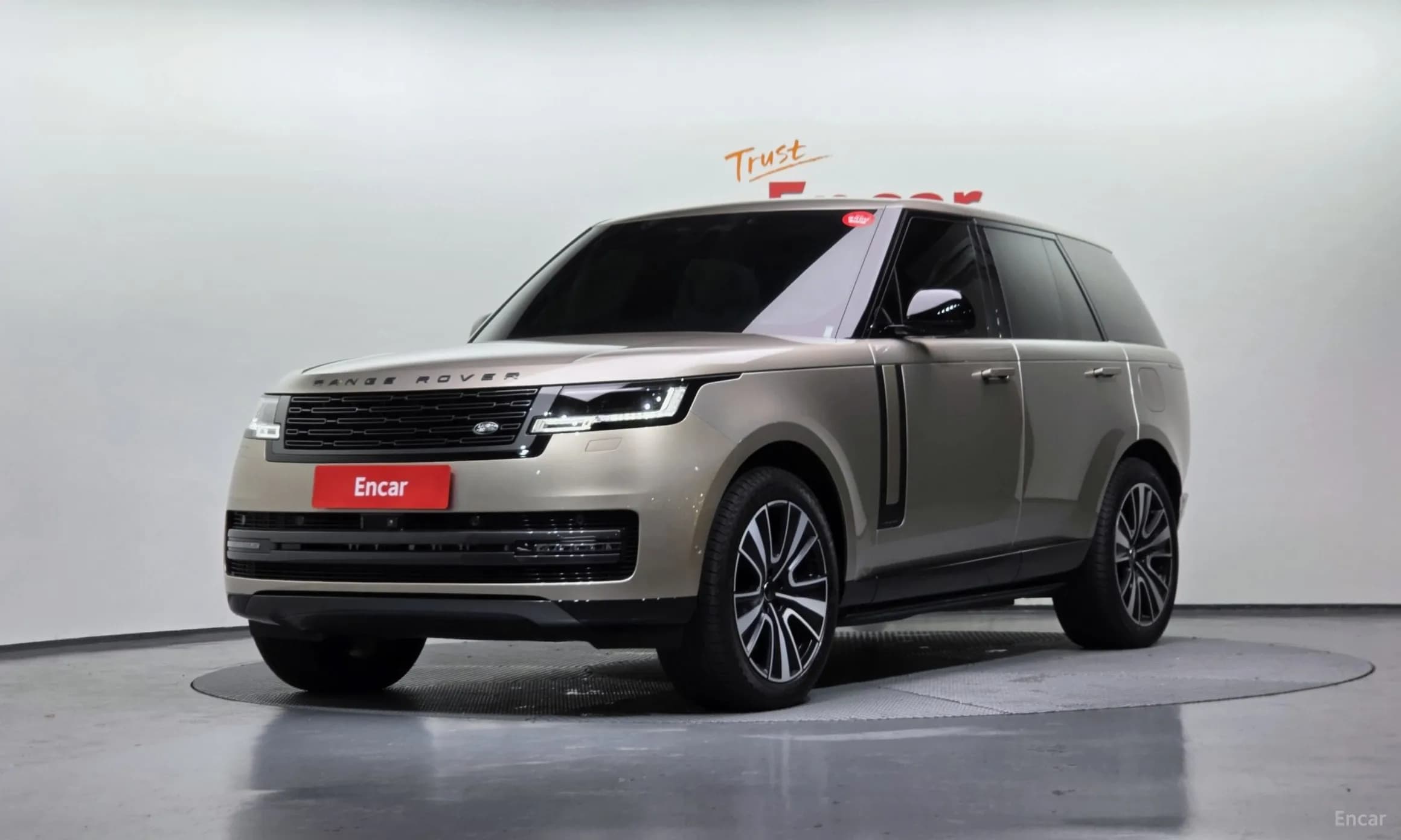 Range Rover 5th Generation
