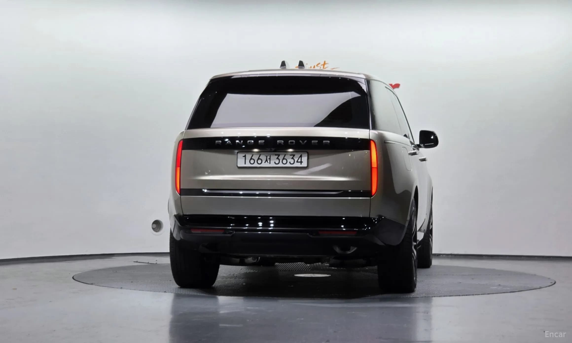 Range Rover 5th Generation