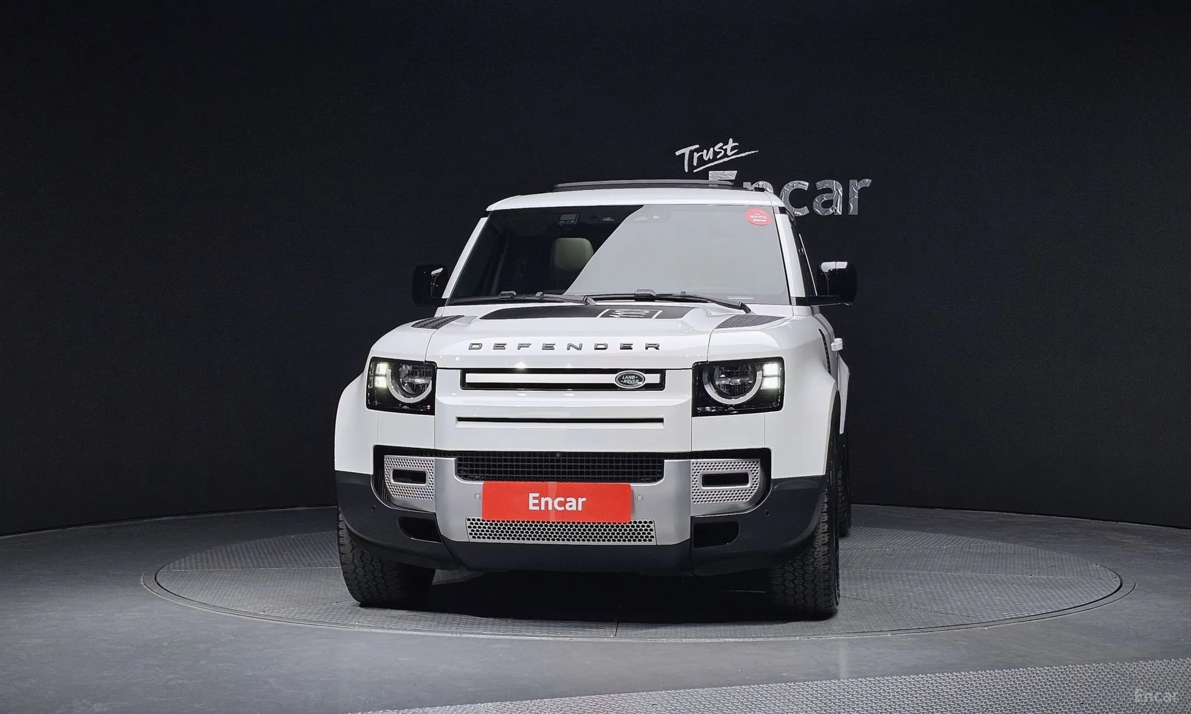 Defender (L663)