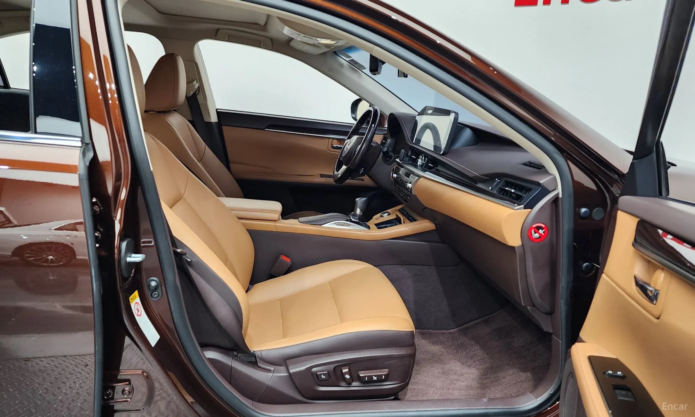 New ES300h