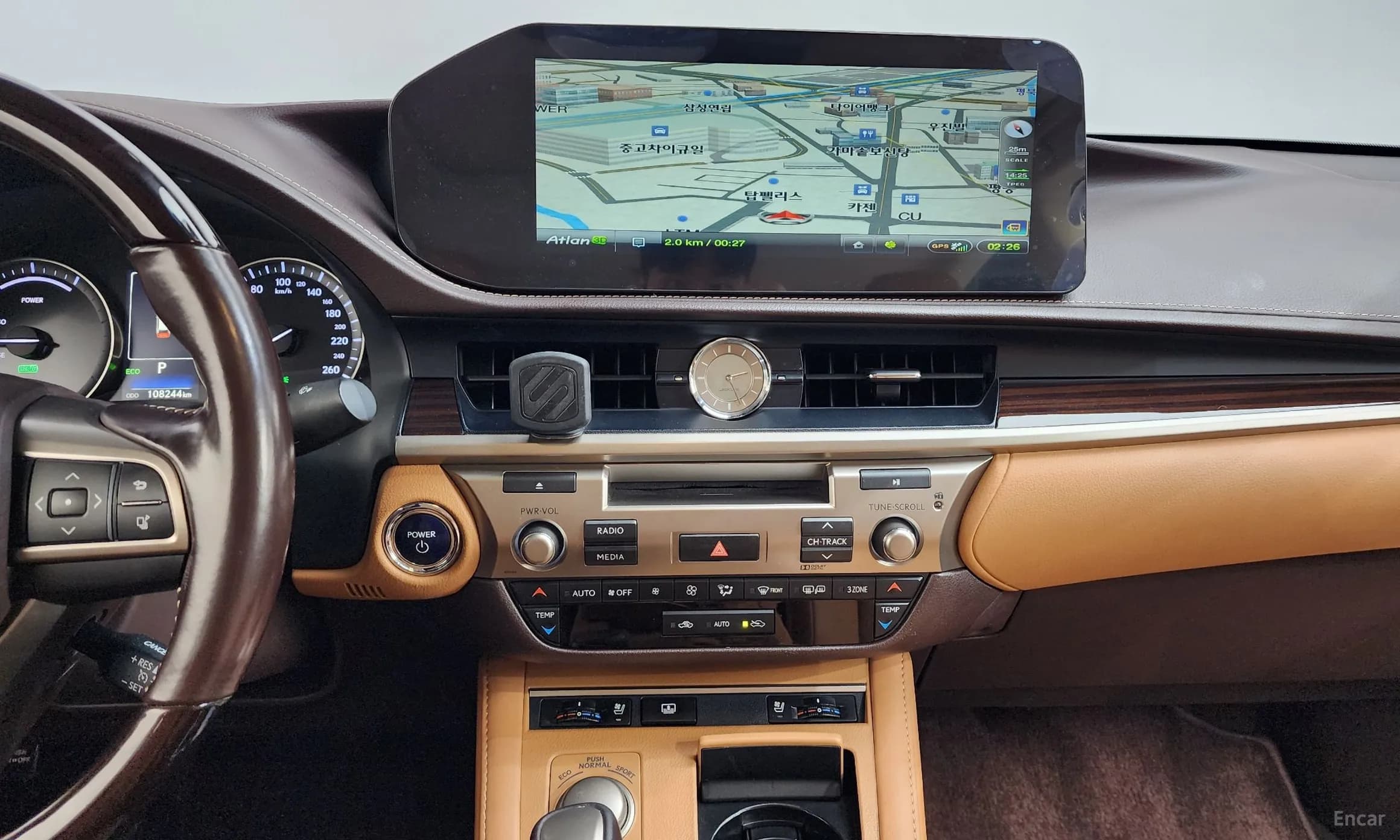 New ES300h