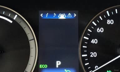 New ES300h