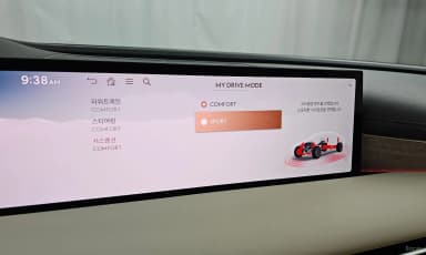 G80 (RG3)