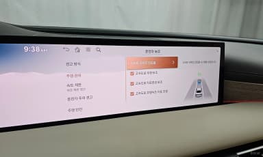 G80 (RG3)