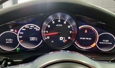 Panamera (971)