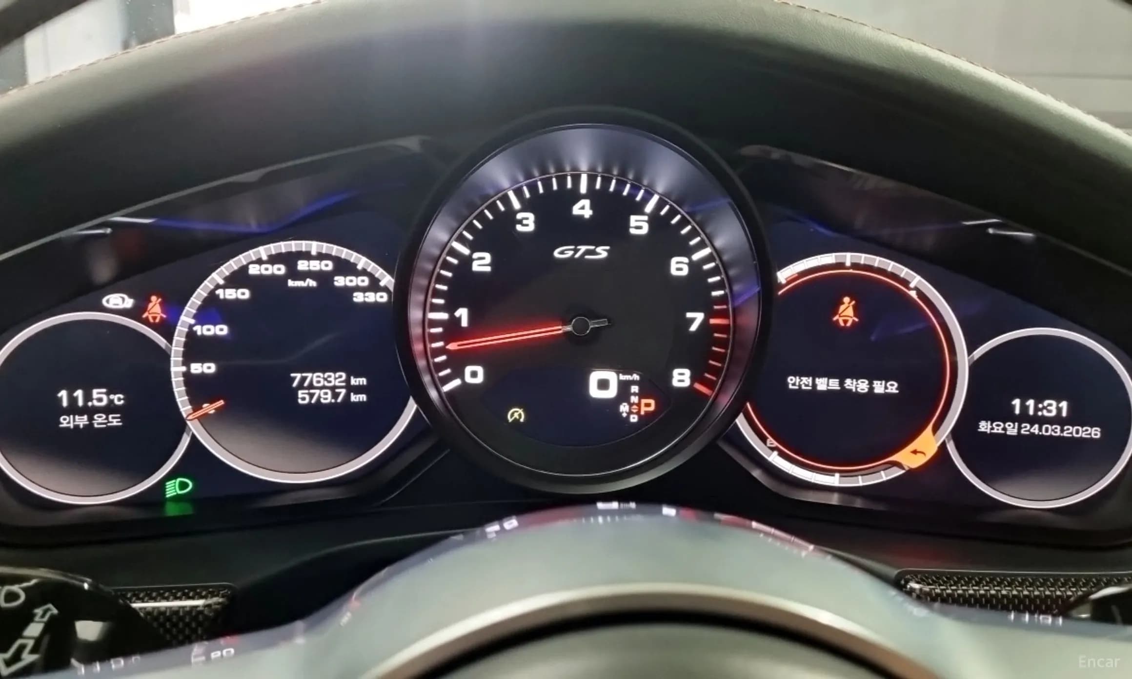 Panamera (971)