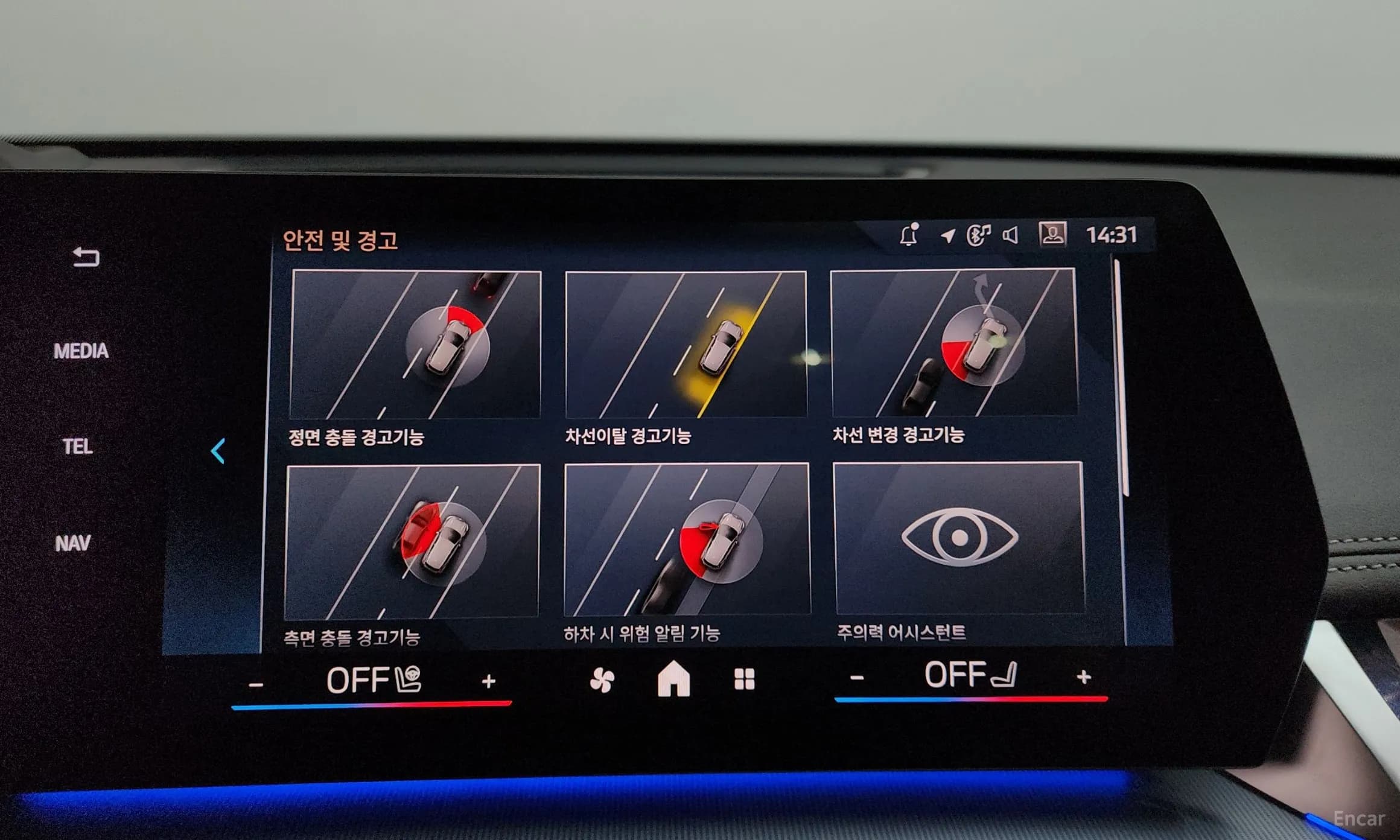 X1 (U11)