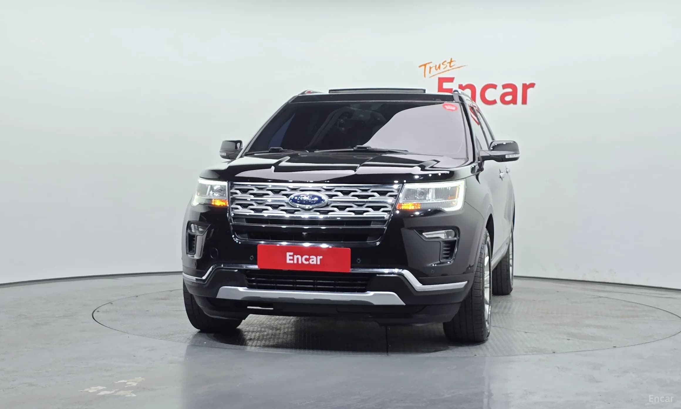 Explorer