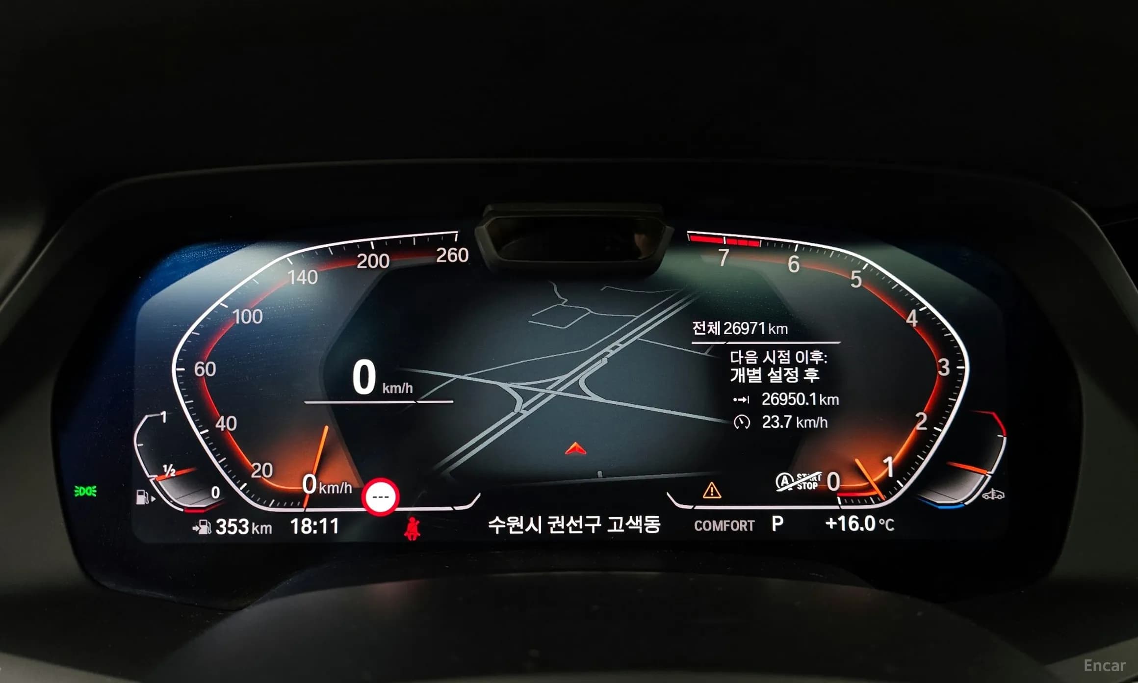 X6 (G06)