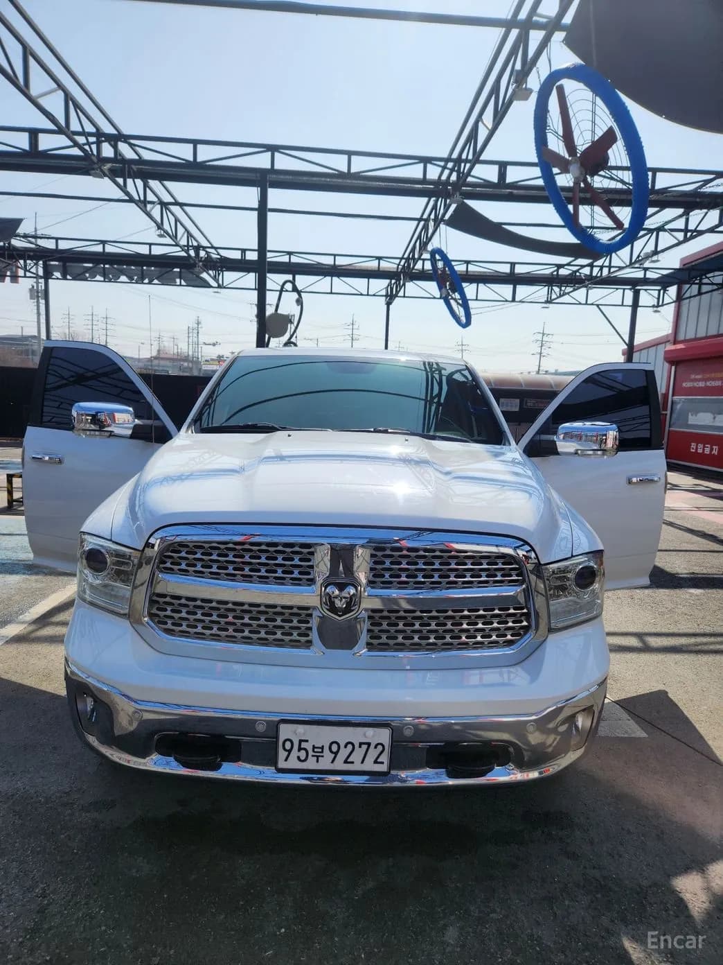 Lampickup