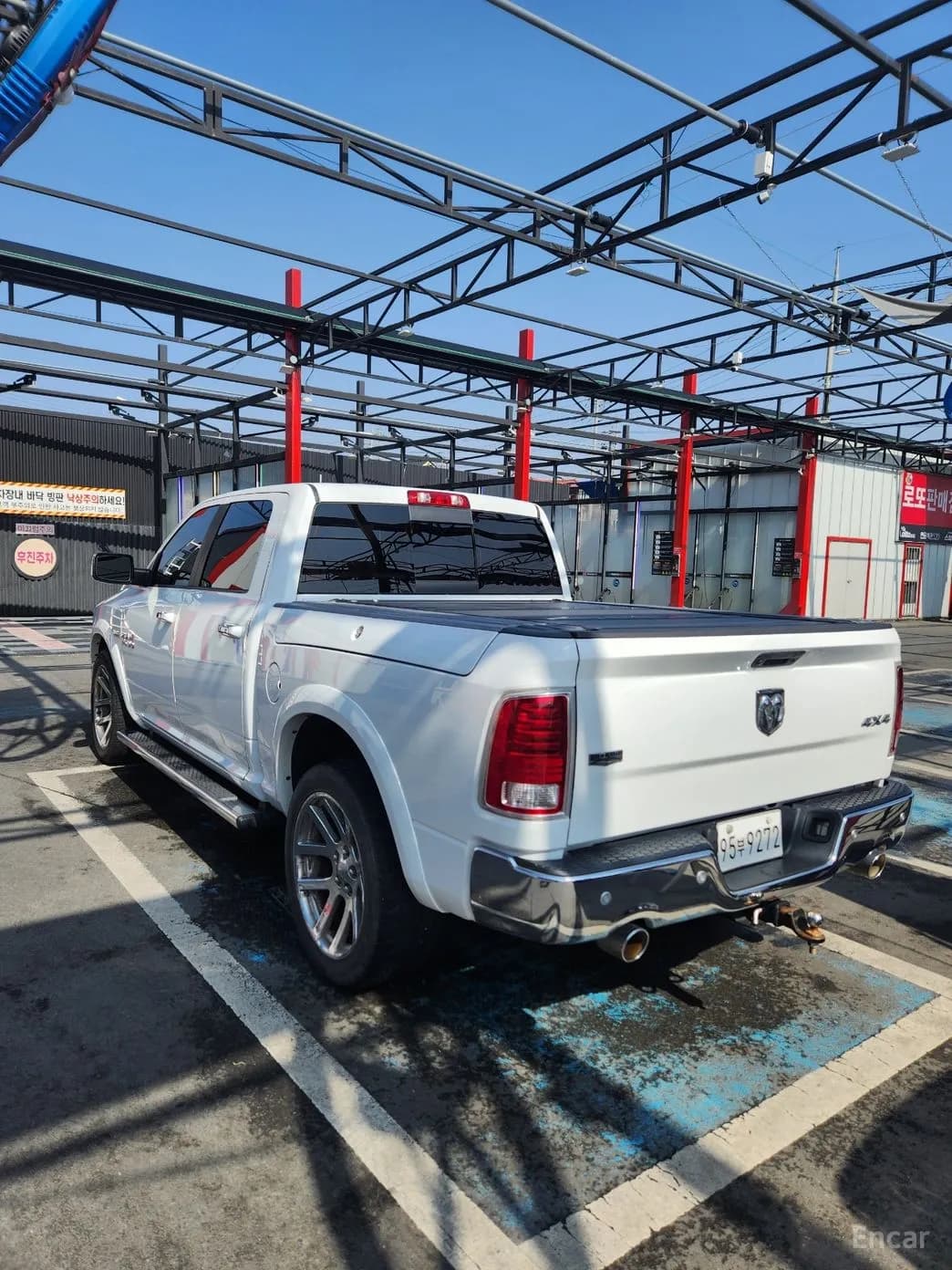 Lampickup