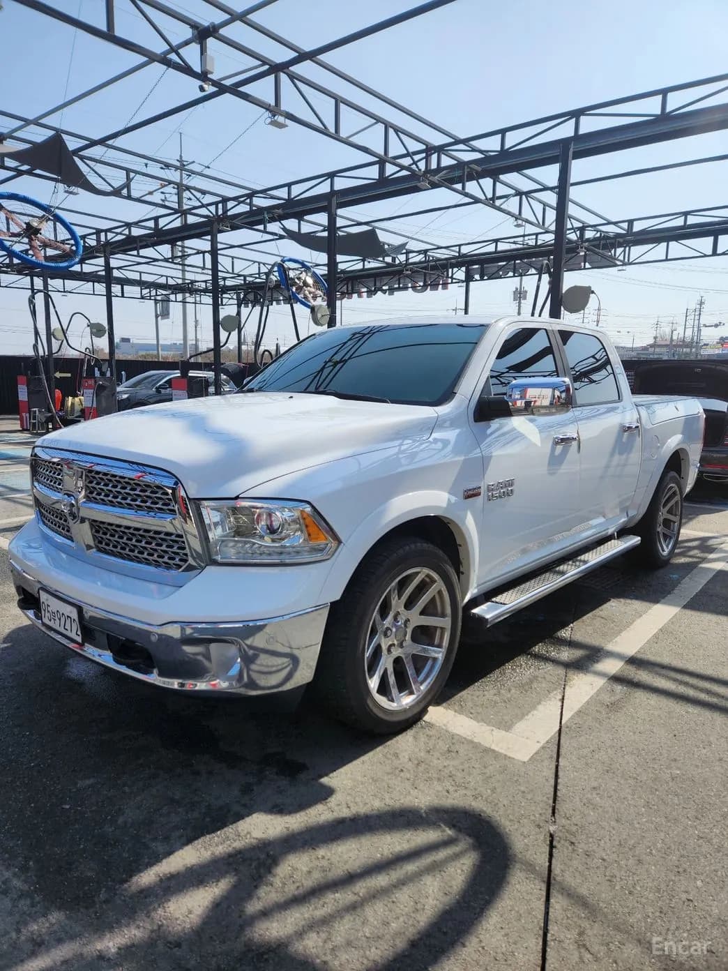 Lampickup