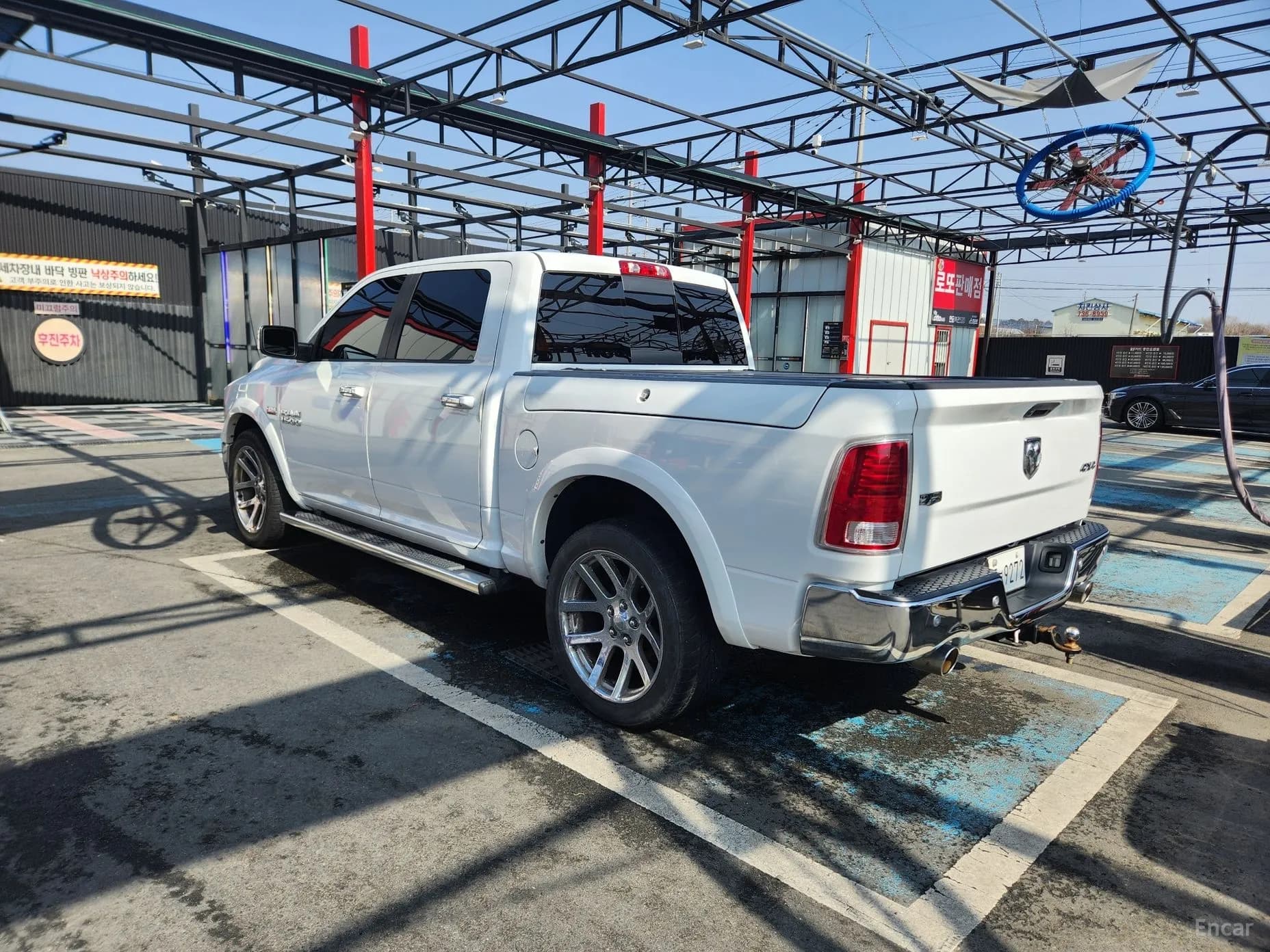 Lampickup