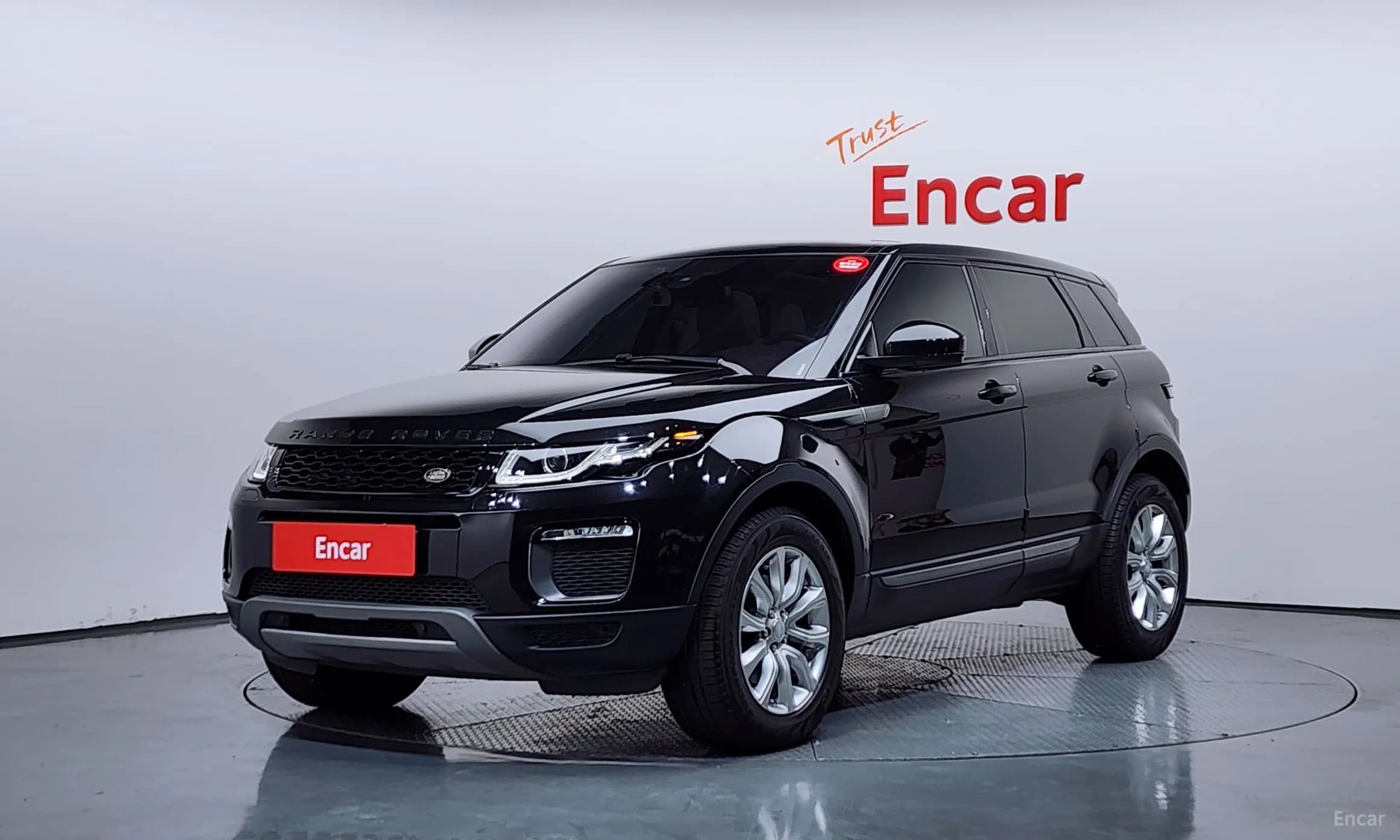 Range Rover Evoque