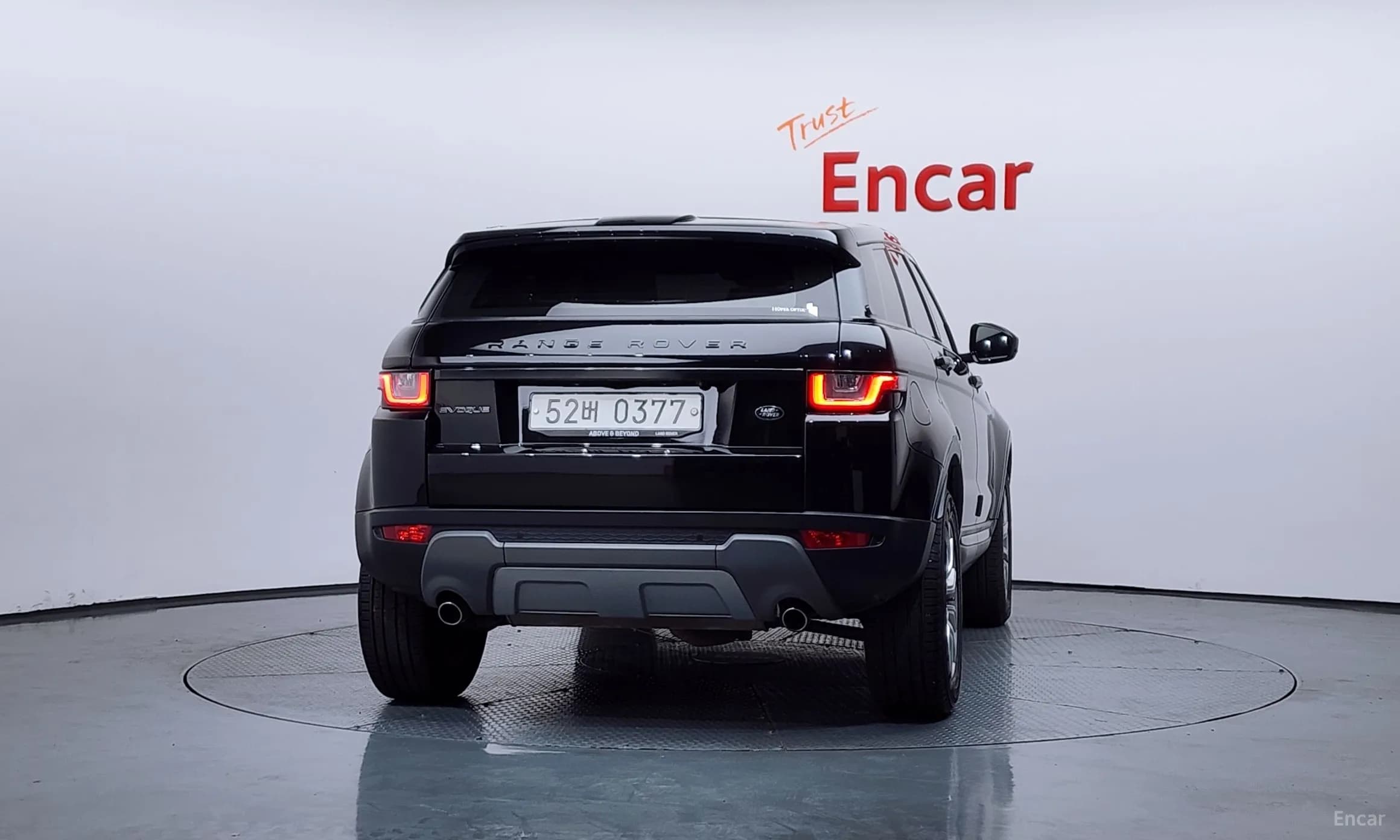 Range Rover Evoque