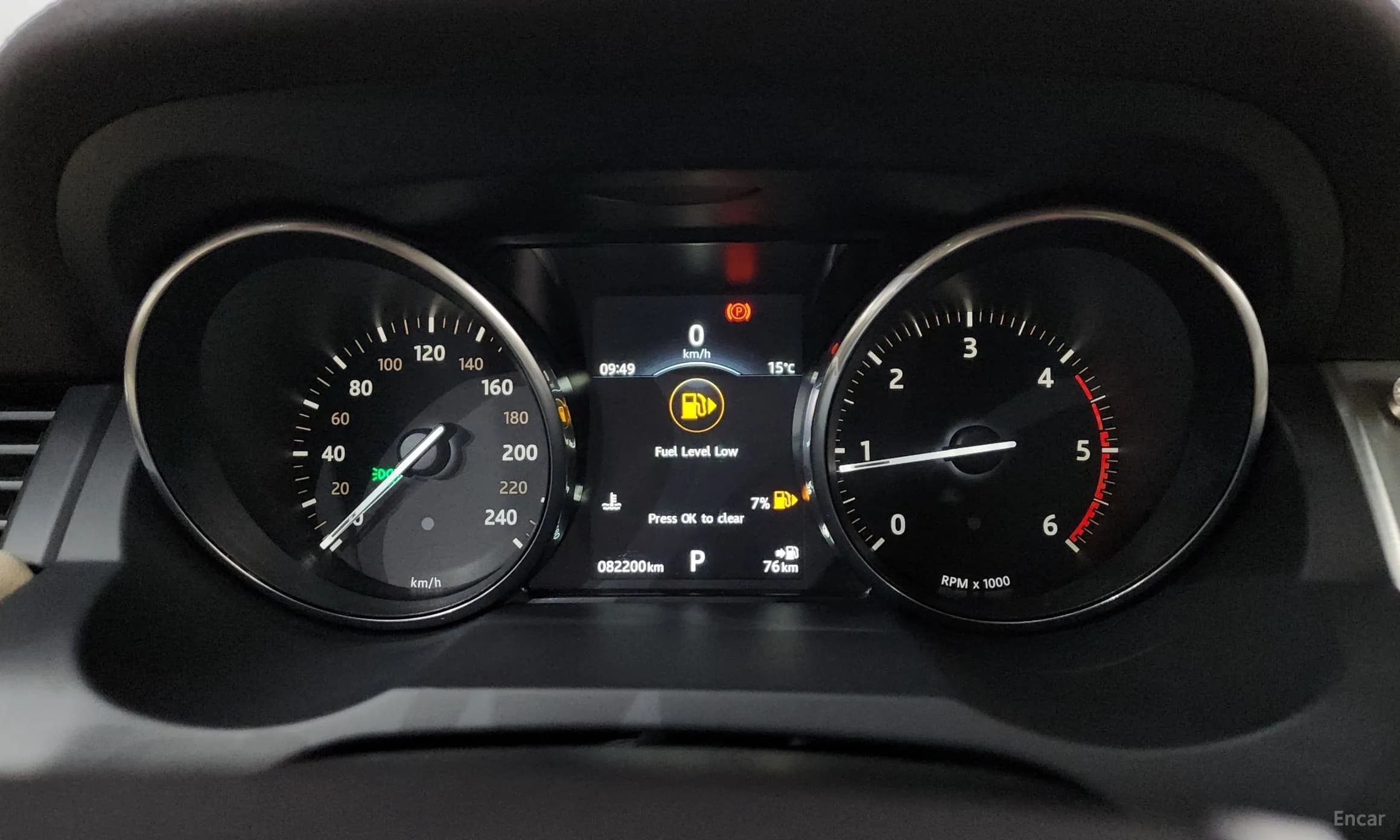 Range Rover Evoque