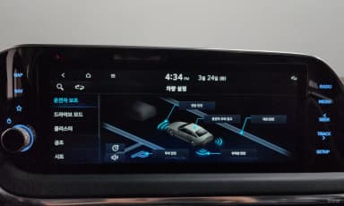 Sonata (DN8)