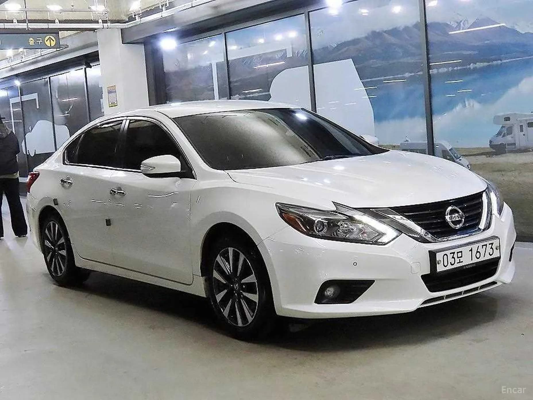 Altima