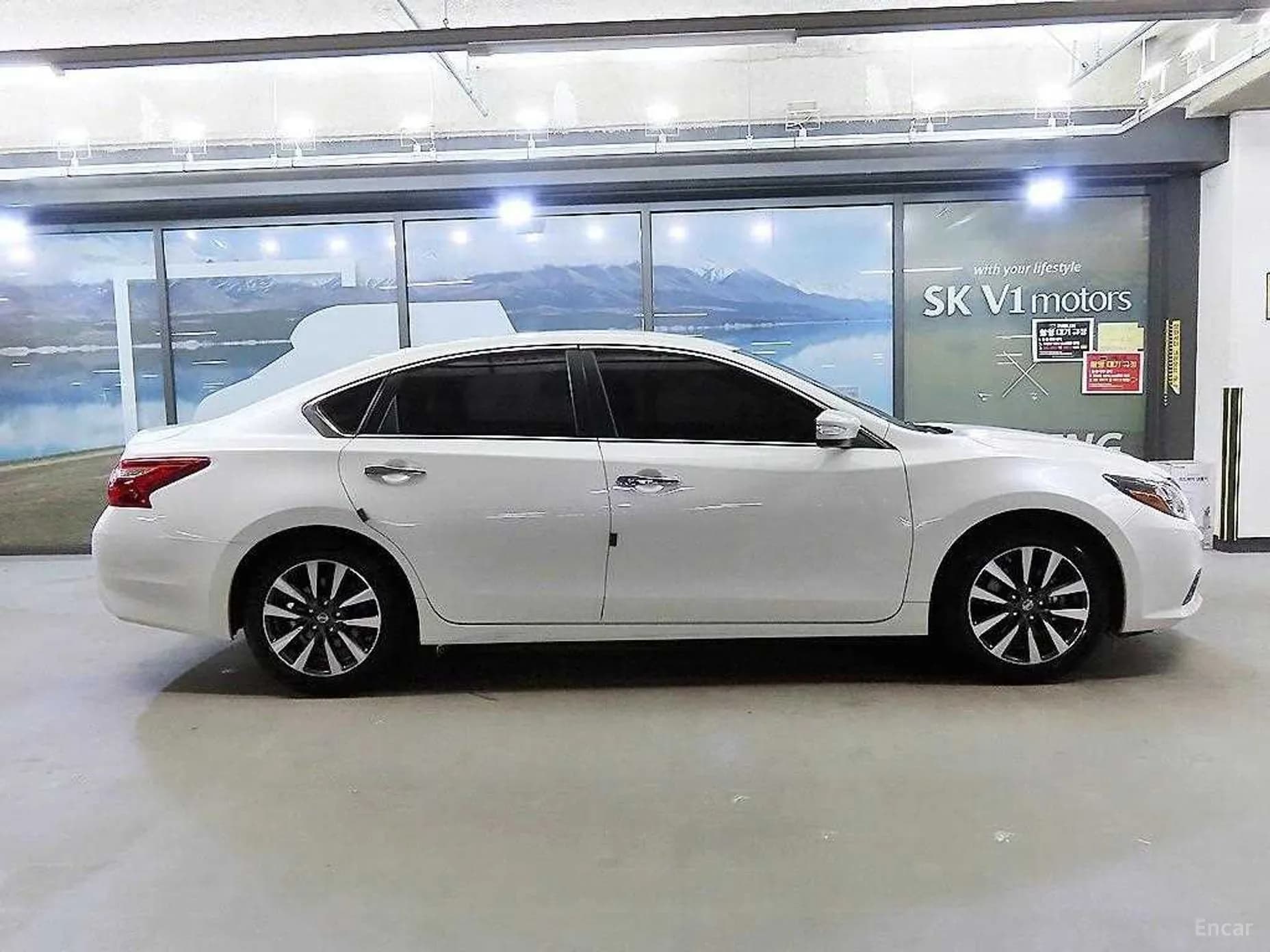 Altima