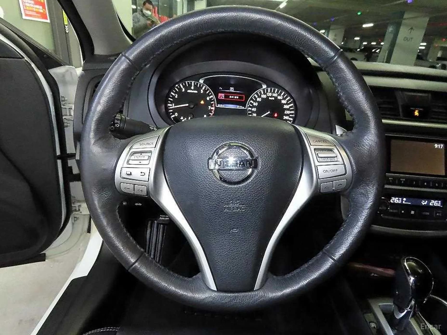 Altima