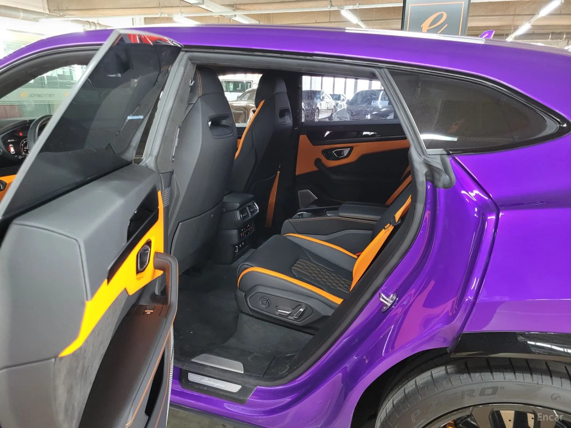 Urus