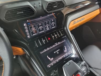Urus
