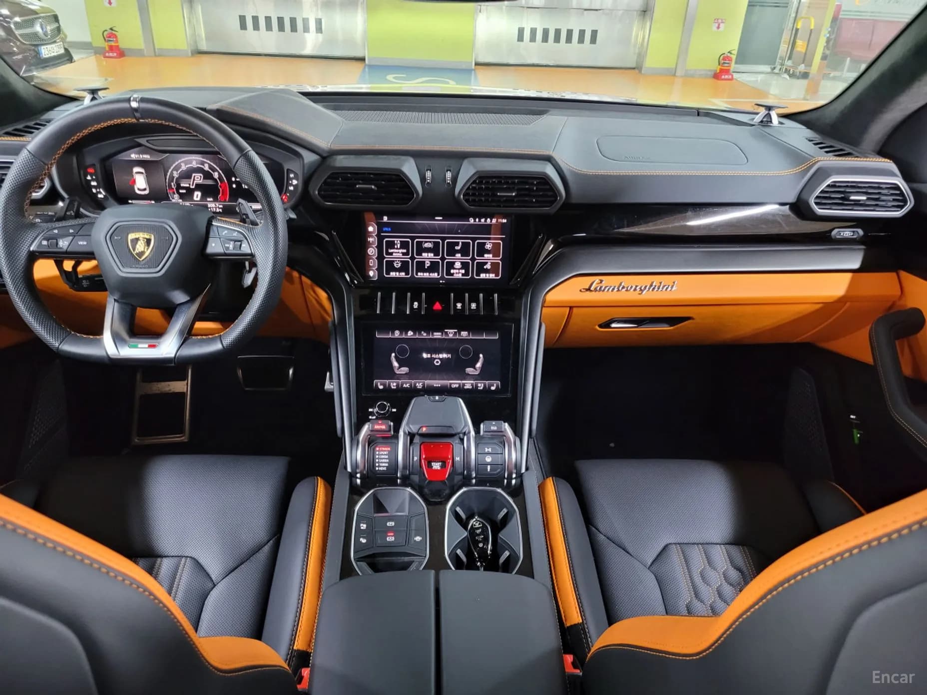 Urus