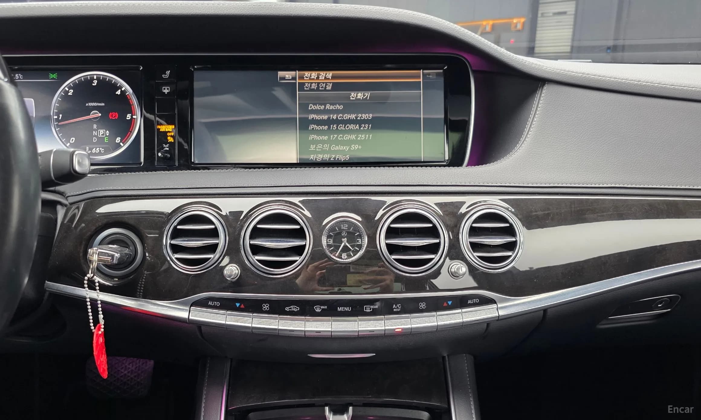 S-Class W222