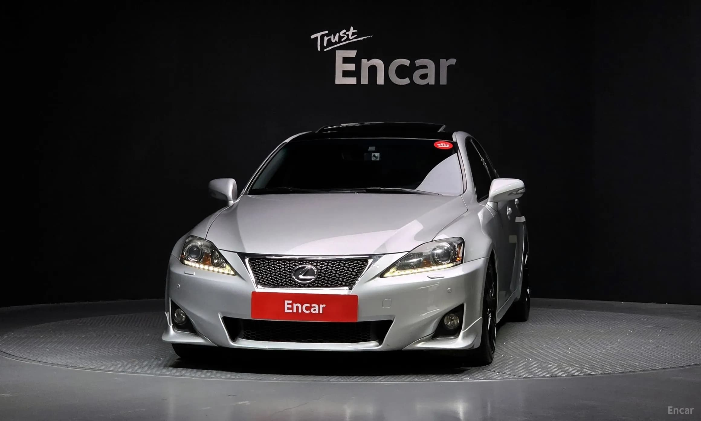 IS250